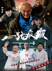 五月综合色婷婷